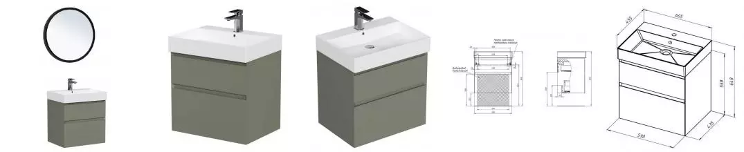 Мебель для ванной подвесная «Allen Brau» Infinity 60 олива матовая