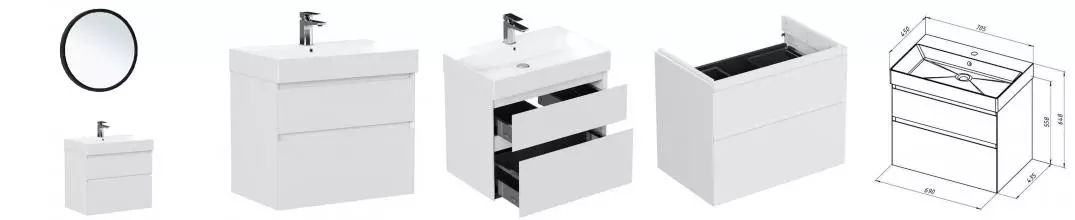 Мебель для ванной подвесная «Allen Brau» Infinity 70 белая матовая