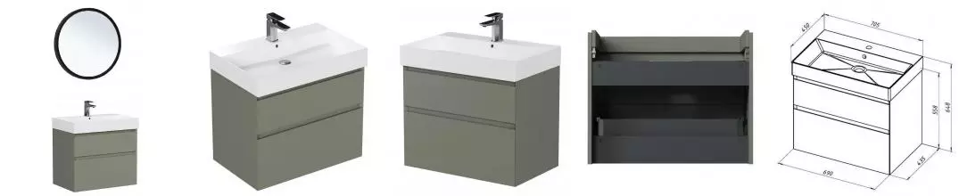 Мебель для ванной подвесная «Allen Brau» Infinity 70 олива матовая