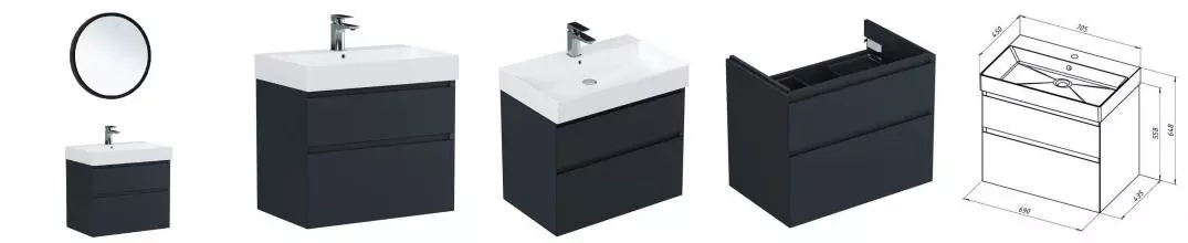 Мебель для ванной подвесная «Allen Brau» Infinity 70 антрацит матовая