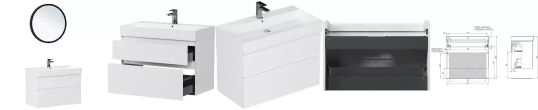 Мебель для ванной подвесная «Allen Brau» Infinity 85 белая матовая