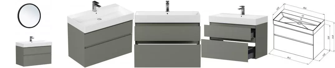 Мебель для ванной подвесная «Allen Brau» Infinity 85 олива матовая