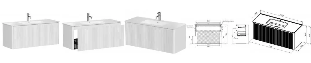 Тумба с раковиной «Allen Brau» Gravity 120 с фрезеровкой (Paris 120) подвесная белая матовая