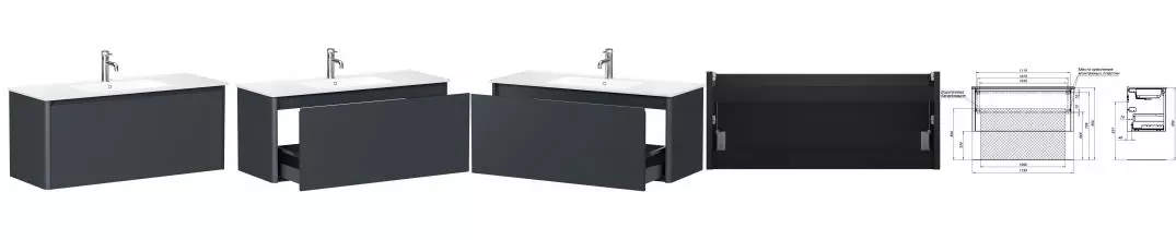 Тумба с раковиной «Allen Brau» Gravity 120 (Paris 120) подвесная антрацит матовая