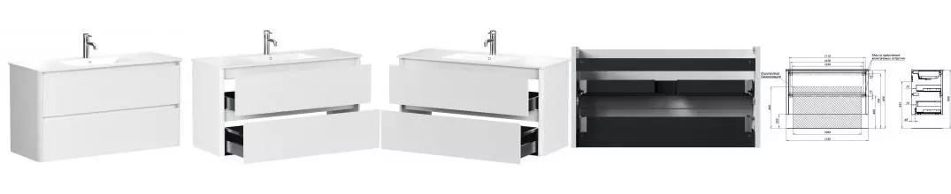 Тумба с раковиной «Allen Brau» Gravity 120 с 2 ящиками (Paris 120) подвесная белая матовая