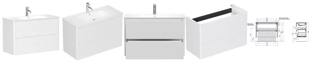 Тумба с раковиной «Allen Brau» Gravity 100 с 2 ящиками (Paris 100) подвесная белая матовая