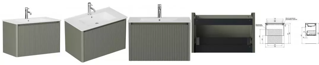Тумба с раковиной «Allen Brau» Gravity 80 с фрезеровкой (Paris 80) подвесная олива матовая Тумба с раковиной «Allen Brau» Gravity 80 с фрезеровкой (Paris 80) подвесная олива матовая