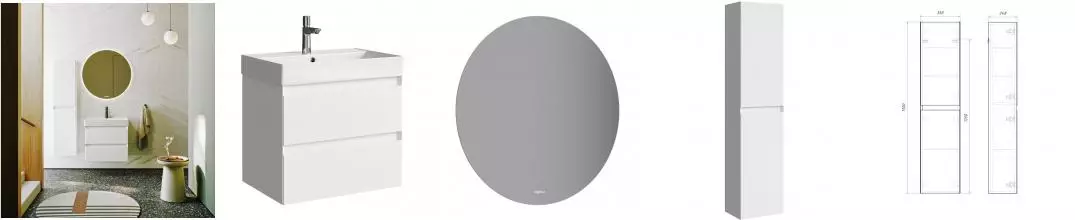 Мебель для ванной подвесная «Aqwella» Geometria 65 белая Мебель для ванной подвесная «Aqwella» Geometria 65 белая