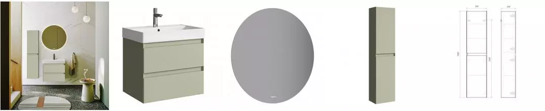 Мебель для ванной подвесная «Aqwella» Geometria 65 шалфей зелёный Мебель для ванной подвесная «Aqwella» Geometria 65 шалфей зелёный