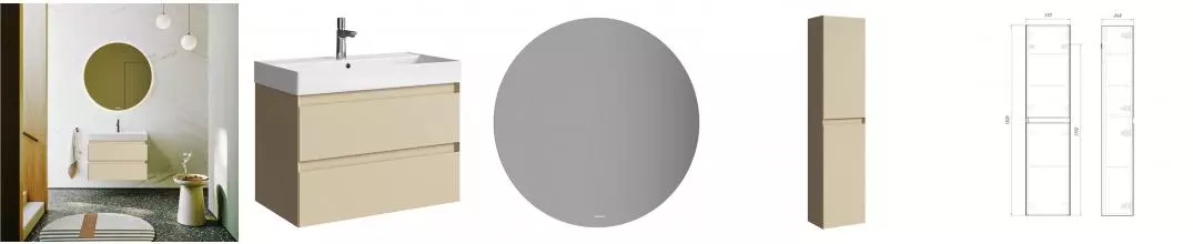 Мебель для ванной подвесная «Aqwella» Geometria 81 с ящиками морская дюна