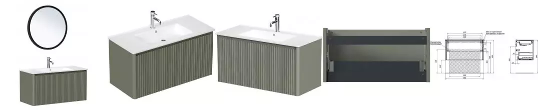 Мебель для ванной подвесная «Allen Brau» Gravity 100 с фрезеровкой олива матовая