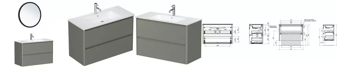 Мебель для ванной подвесная «Allen Brau» Gravity 100 с 2 ящиками олива матовая Мебель для ванной подвесная «Allen Brau» Gravity 100 с 2 ящиками олива матовая