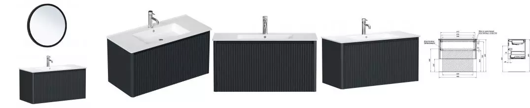 Мебель для ванной подвесная «Allen Brau» Gravity 100 с фрезеровкой антрацит матовая