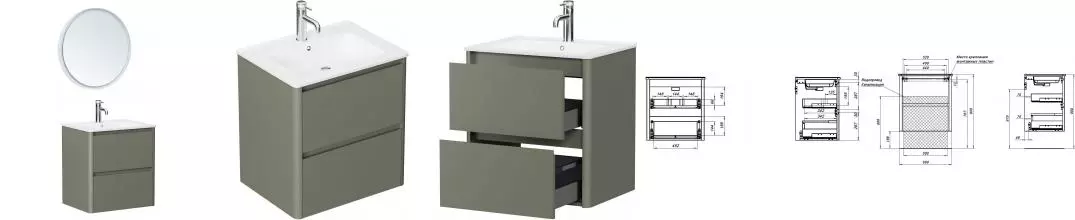 Мебель для ванной подвесная «Allen Brau» Gravity 60 с 2 ящиками олива матовая