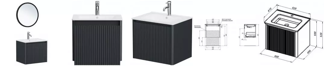 Мебель для ванной подвесная «Allen Brau» Gravity 60 с фрезеровкой антрацит матовая