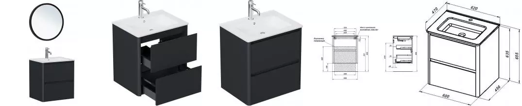 Мебель для ванной подвесная «Allen Brau» Gravity 60 с 2 ящиками антрацит матовая