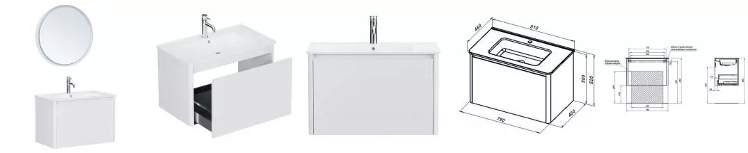 Мебель для ванной подвесная «Allen Brau» Gravity 80 белая матовая