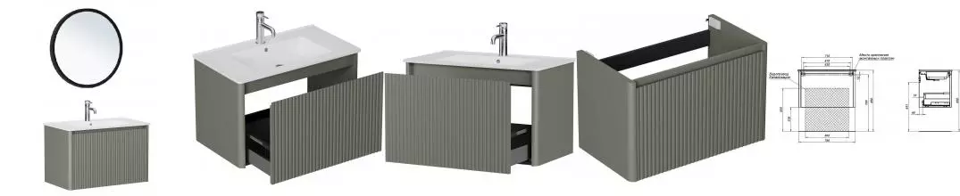 Мебель для ванной подвесная «Allen Brau» Gravity 80 с фрезеровкой олива матовая