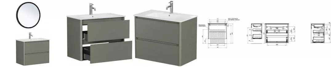 Мебель для ванной подвесная «Allen Brau» Gravity 80 с 2 ящиками олива матовая