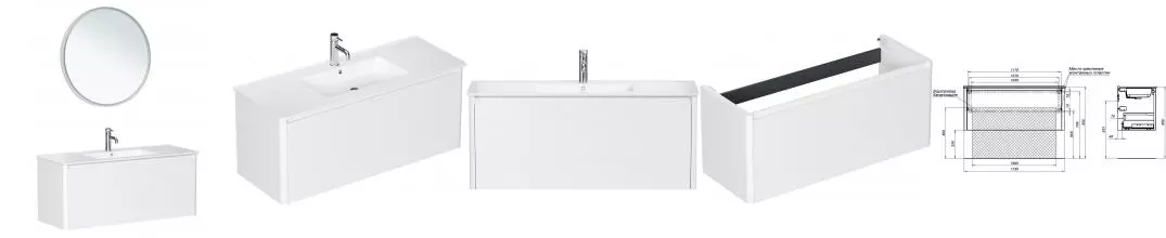 Мебель для ванной подвесная «Allen Brau» Gravity 120 белая матовая