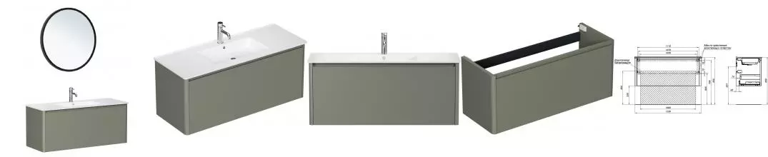 Мебель для ванной подвесная «Allen Brau» Gravity 120 олива матовая