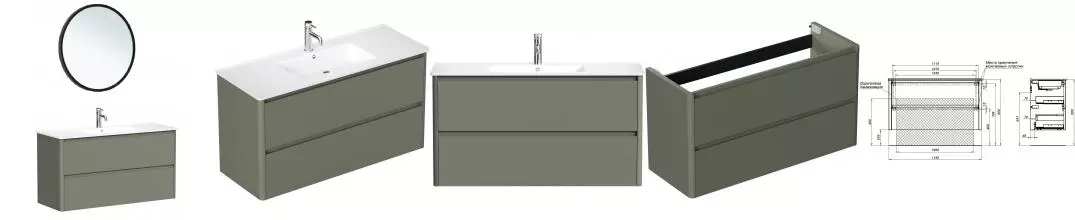 Мебель для ванной подвесная «Allen Brau» Gravity 120 с 2 ящиками олива матовая