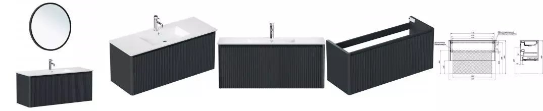 Мебель для ванной подвесная «Allen Brau» Gravity 120 с фрезеровкой антрацит матовая
