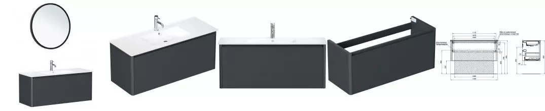 Мебель для ванной подвесная «Allen Brau» Gravity 120 антрацит матовая
