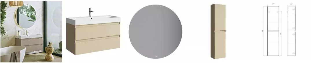 Мебель для ванной подвесная «Aqwella» Geometria 100 с ящиками морская дюна Мебель для ванной подвесная «Aqwella» Geometria 100 с ящиками морская дюна