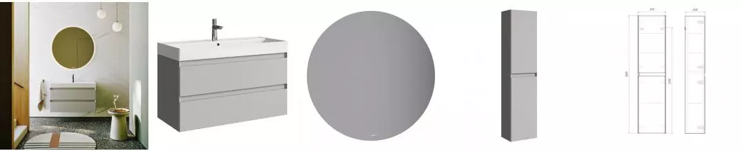 Мебель для ванной подвесная «Aqwella» Geometria 100 с ящиками серый туман Мебель для ванной подвесная «Aqwella» Geometria 100 с ящиками серый туман