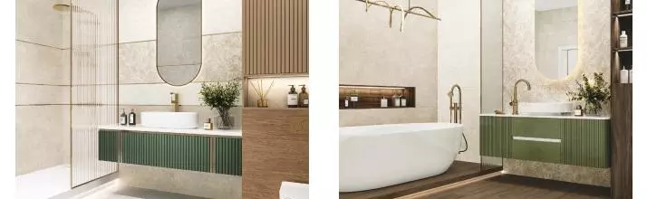 Коллекция плитки «Alma Ceramica» Garden