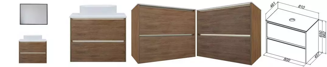 Мебель для ванной подвесная «Allen Brau» Activity 80 дуб/олива браш 307984 Мебель для ванной подвесная «Allen Brau» Activity 80 дуб/олива браш 307984