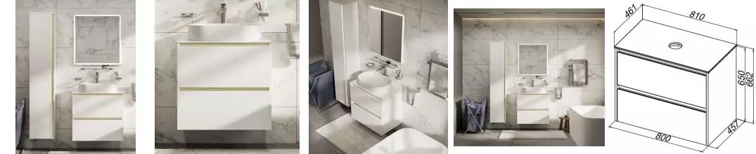 Мебель для ванной подвесная «Allen Brau» Activity 80 белый матовый/олива браш 307978