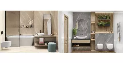 Коллекция плитки «New Trend» Essential