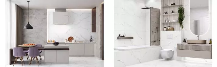 Коллекция плитки «Delacora» Calacatta Milazzo Коллекция плитки «Delacora» Calacatta Milazzo