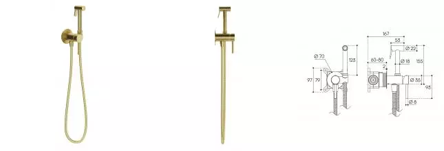 Смеситель с гигиеническим душем «Aqueduto» Pureza PUR0250 шлифованное золото