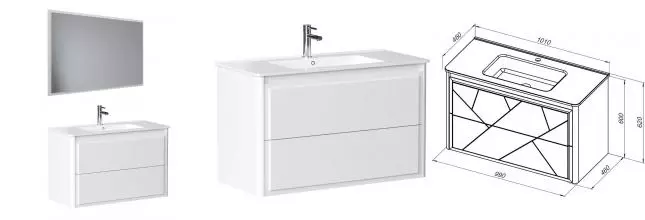 Мебель для ванной подвесная «Allen Brau» Paris 100 белая матовая Мебель для ванной подвесная «Allen Brau» Paris 100 белая матовая