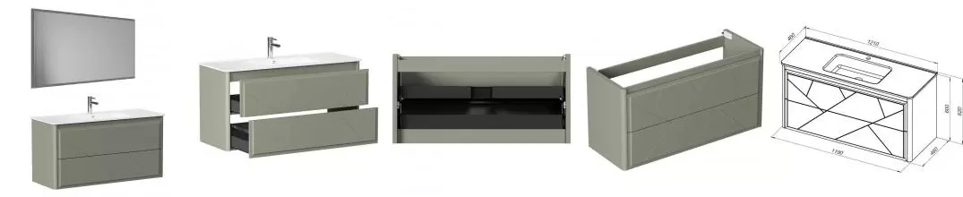 Мебель для ванной подвесная «Allen Brau» Paris 120 олива матовая Мебель для ванной подвесная «Allen Brau» Paris 120 олива матовая