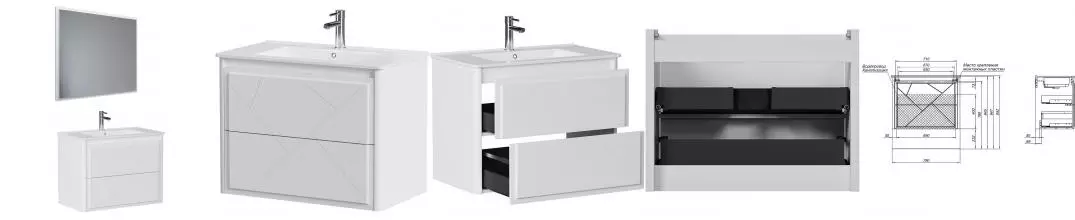 Мебель для ванной подвесная «Allen Brau» Paris 80 белая матовая Мебель для ванной подвесная «Allen Brau» Paris 80 белая матовая