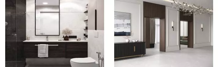 Коллекция плитки «Laparet» Pietra Blanco Коллекция плитки «Laparet» Pietra Blanco