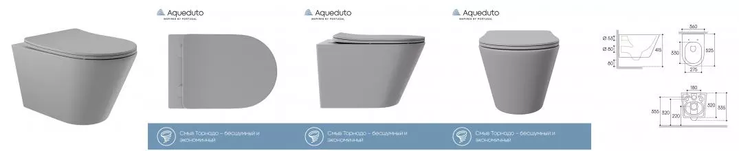 Подвесной унитаз безободковый «Aqueduto» CONT2130 серый матовый с сиденьем дюропласт с микролифтом серое Подвесной унитаз безободковый «Aqueduto» CONT2130 серый матовый с сиденьем дюропласт с микролифтом серое