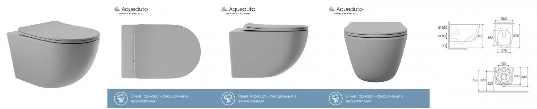 Подвесной унитаз безободковый «Aqueduto» OVOT2130 серый матовый с сиденьем дюропласт с микролифтом серое Подвесной унитаз безободковый «Aqueduto» OVOT2130 серый матовый с сиденьем дюропласт с микролифтом серое