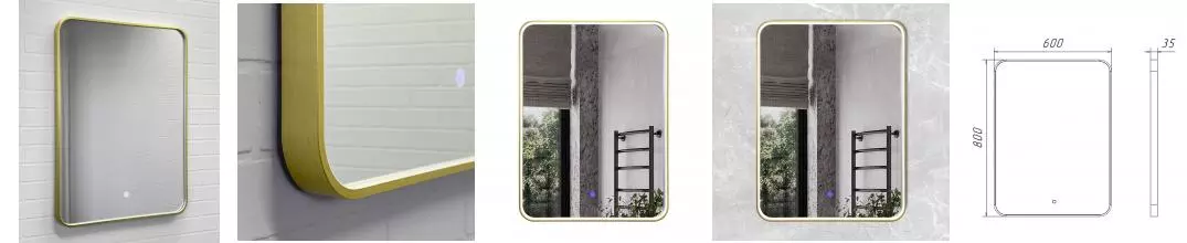 Зеркало «Comforty» Сириус 60/80 с сенсорным выключателем с подсветкой золото матовое