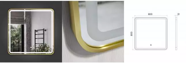 Зеркало «Comforty» Ситара 80/80 с инфракрасным выключателем с подогревом с подсветкой золото матовое