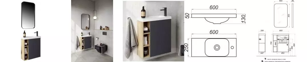 Мебель для ванной «Aqwella» Alba 60 подвесная серая/дуб давос левая/правая Мебель для ванной «Aqwella» Alba 60 подвесная серая/дуб давос левая/правая