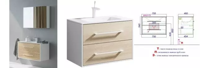 Мебель для ванной подвесная «Aqwella 5 Stars» Miami 75 дуб сонома/белая