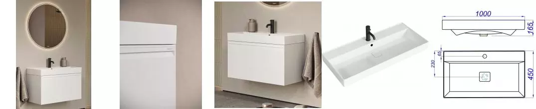 Мебель для ванной подвесная «Aqwella» Pure 100 белая