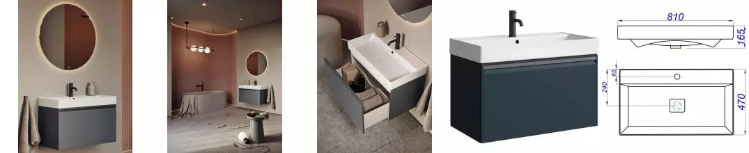 Мебель для ванной подвесная «Aqwella» Pure 81 серая