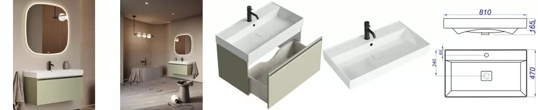 Мебель для ванной подвесная «Aqwella» Pure 81 шалфей зеленый