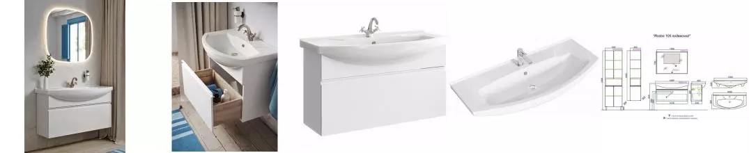 Мебель для ванной подвесная «Aqwella» Rodos 107 белая Мебель для ванной подвесная «Aqwella» Rodos 107 белая